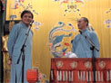 高峰 栾云平 相声《论捧逗》