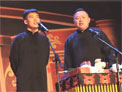 相声《语言专家》 搞笑片段