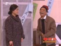 小品《大考当前》