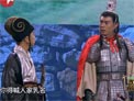 开心麻花《赤壁》下载