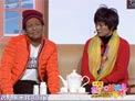 小超越 姜洋洋《有喜了》