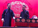 相声《学电台》