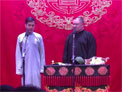 孔云龙 李云杰 相声《怯大鼓》下载