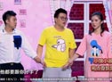 三角关系2下载
