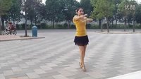 穿心村广场舞《我是否也在你心中》
