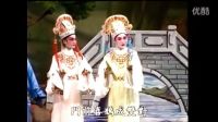 白字戏《梁祝之十八相送》下载