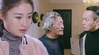 老汉勾结外甥雇人暴力讨债 09