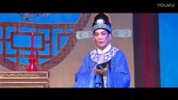 唐大聪白字戏艺术专辑《书房会》