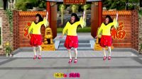 2017最新吕芳广场舞《福门开好运来》正背面
