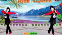最流行好听歌 好看简单舞《水乡新娘》吕芳