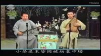 苏州评弹珍珠塔《哭诉》下载