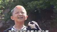 云南山歌剧《一夜夫妻风流郎第一季》标清