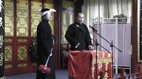 金笑缘第十期《拉洋片》