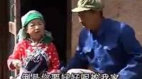 云南山歌 山歌剧《包人胖妹成一家》上集下载