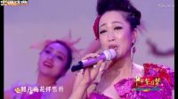 贵州花灯戏《梅花》