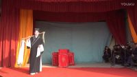 马堤吹腔《李钦卖水》选场