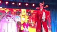 兰溪小百花婺剧团《三请梨花》洞房片段