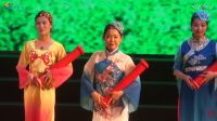新编道情说唱《右玉精神美名扬》道情群众艺
