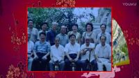 《德山禧水永流》