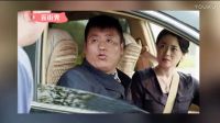 电视剧《乡村爱情进行曲》赵本山饰演的王大拿老婆怀孕啦下载