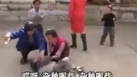 云南山歌剧《不孝儿子大闹分家》第二集 高