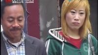 民间小调 《大忽悠》 4荆现顺