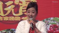 眉户剧《梁秋燕》选段
