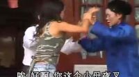 云南山歌剧《家风不顺出丑事第二集》标清