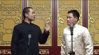 金笑缘第九期《狂想曲》