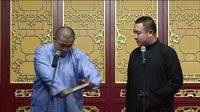 金笑缘第九期《卖挂票》下载