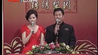 大平调专场