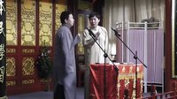 金笑缘第十期《大保镖》下载