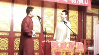金笑缘十一期《同仁堂》下载
