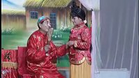 姚剧《一夜新娘》下