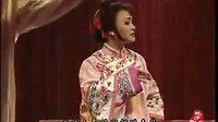 甬剧《典妻》王锦文主演下载
