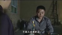 上党鼓书《东西两院》上