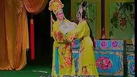 白字戏《梁山伯与祝英台》03之山伯访友