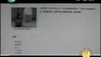 案例《美食背后的黑幕》08