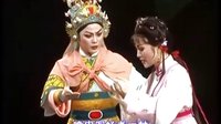 越剧《山河恋 送信》萧雅方亚芬下载