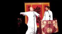 《同仁堂》星夜相声会馆 新大都下载