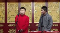 金笑缘相声俱乐部《打灯谜》下载