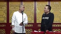 金笑缘相声《批孔子》