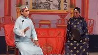 姚剧《卖妹成亲》上