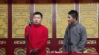 金笑缘第二期《打灯谜》
