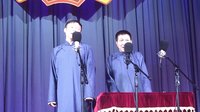 《好好说话》哈尔滨百乐会相声剧场