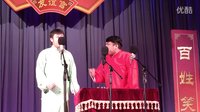 相声《歌曲漫谈》哈尔滨百乐会相声剧场下载