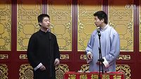 金笑缘第一期《地理图》