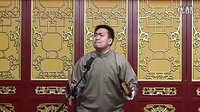 金笑缘第一期《三打白骨精》