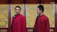 金笑缘第二期《学聋哑》下载