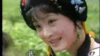 甬剧《田螺姑娘》完整版